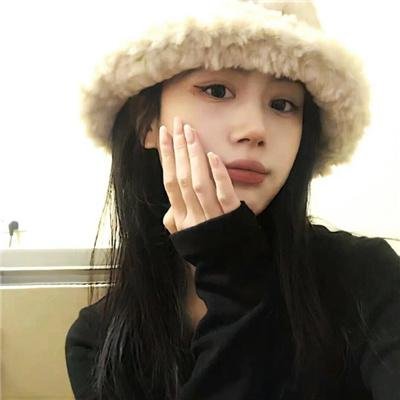 非你勿扰